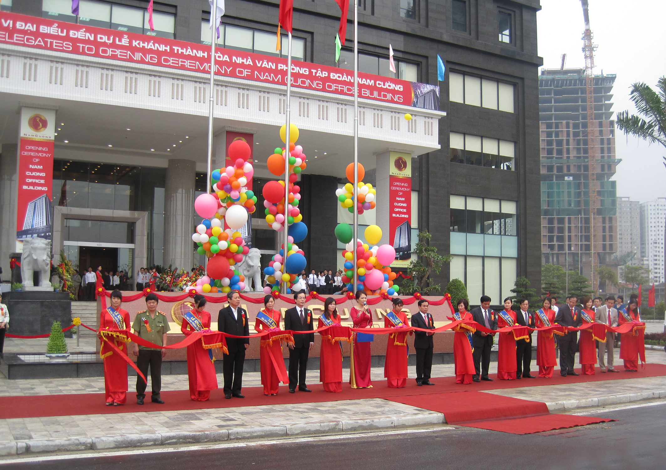 Các sự kiện Công ty đã thực hiện