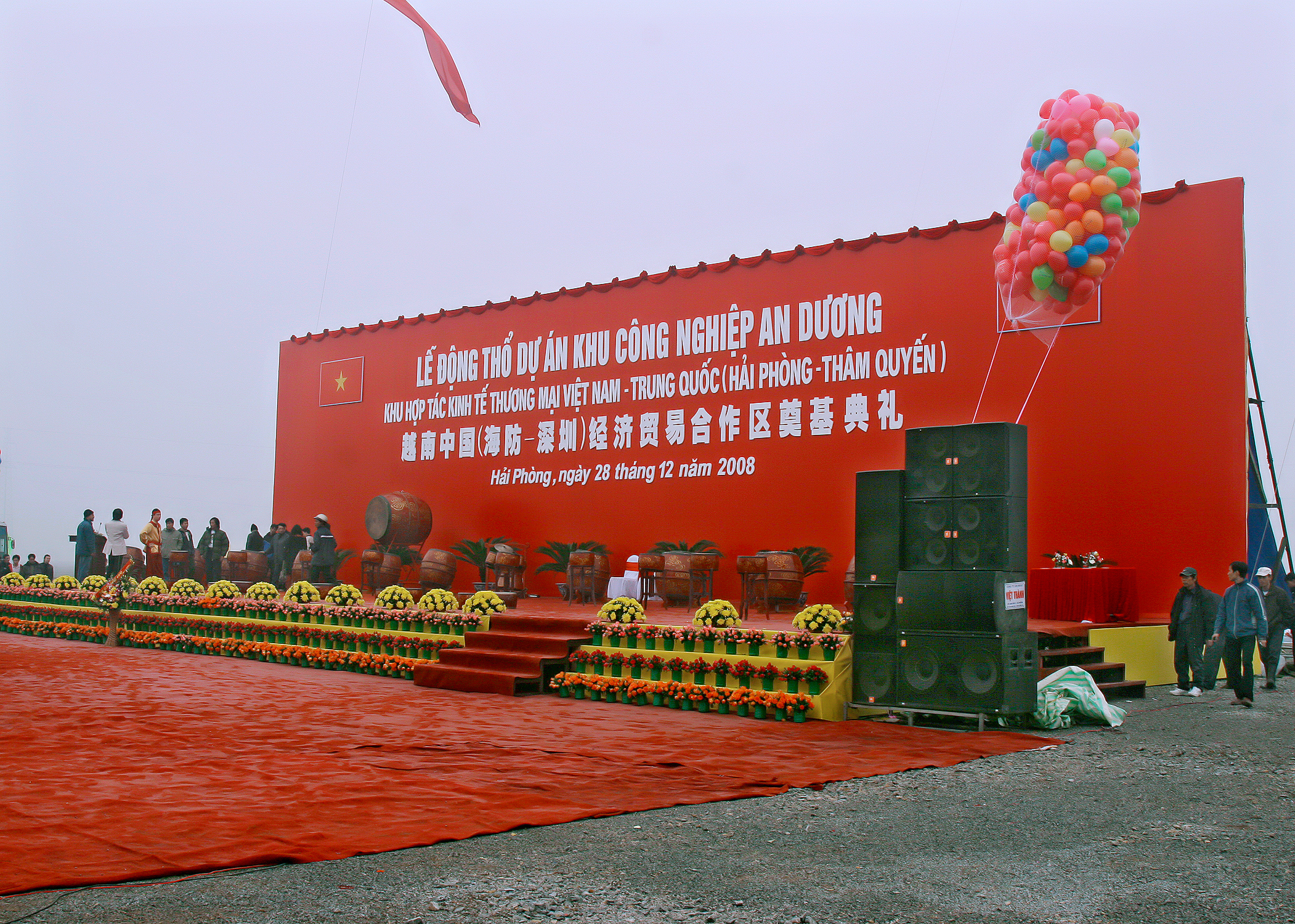 Sân khấu cho thuê